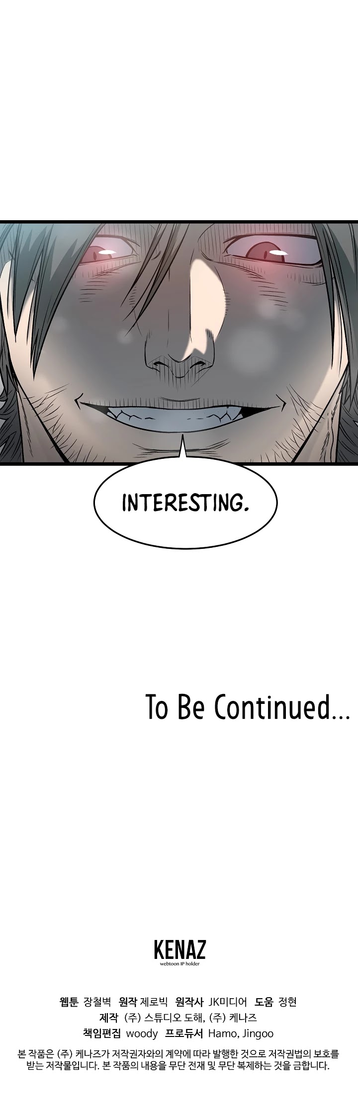 Murim Login Chapter 23 image 33